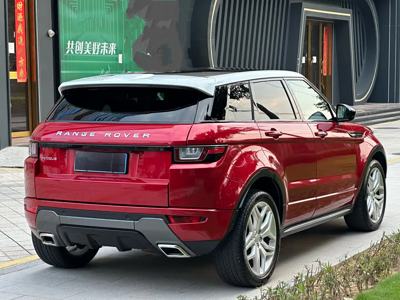 Land Rover Range Rover Evoque 2015 2.0T 5-Door Premium Edition фото 12