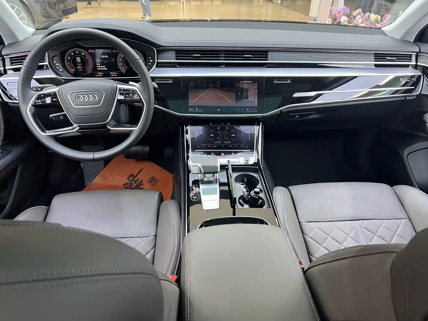 Audi A8 2026 2025 A8L 50 TFSI quattro Exclusive Selection