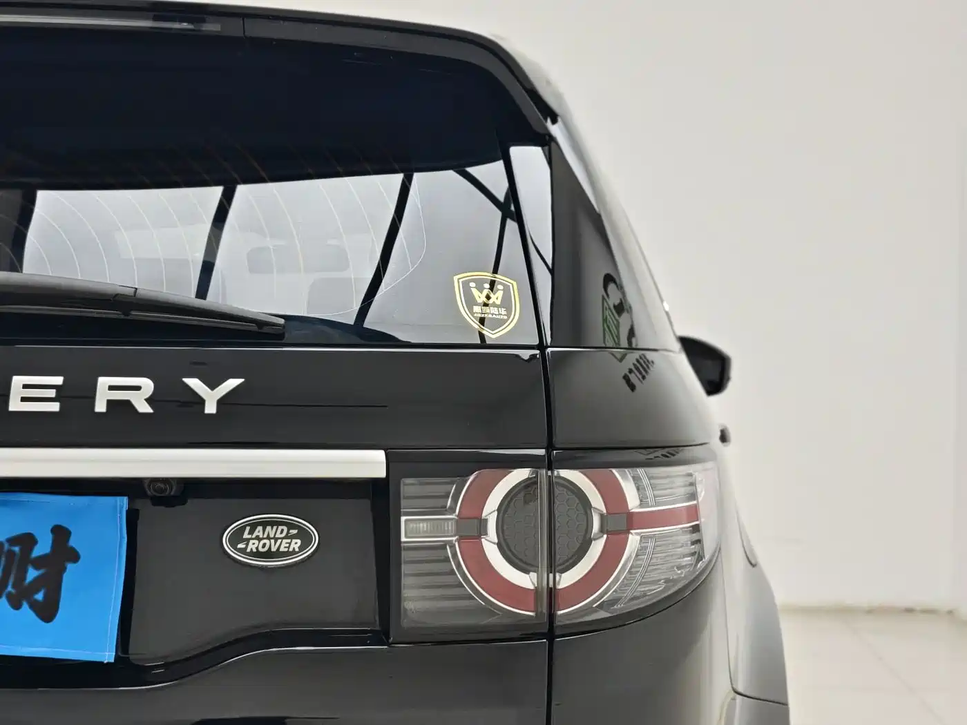 Land Rover Discovery Sport (Import) 2015 2.0T HSE Luxury фото 15