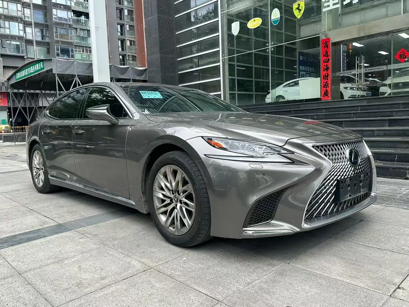 Lexus LS 2018 500h Luxury Edition China V фото 3