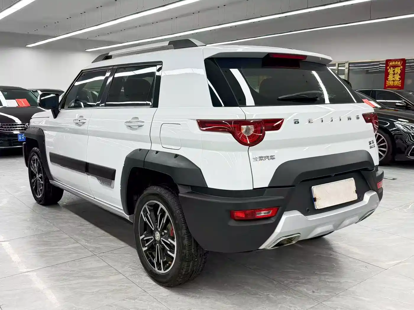 BAIC ORV Beijing Offroad BJ20 2017 2016 1.5T CVT Luxury