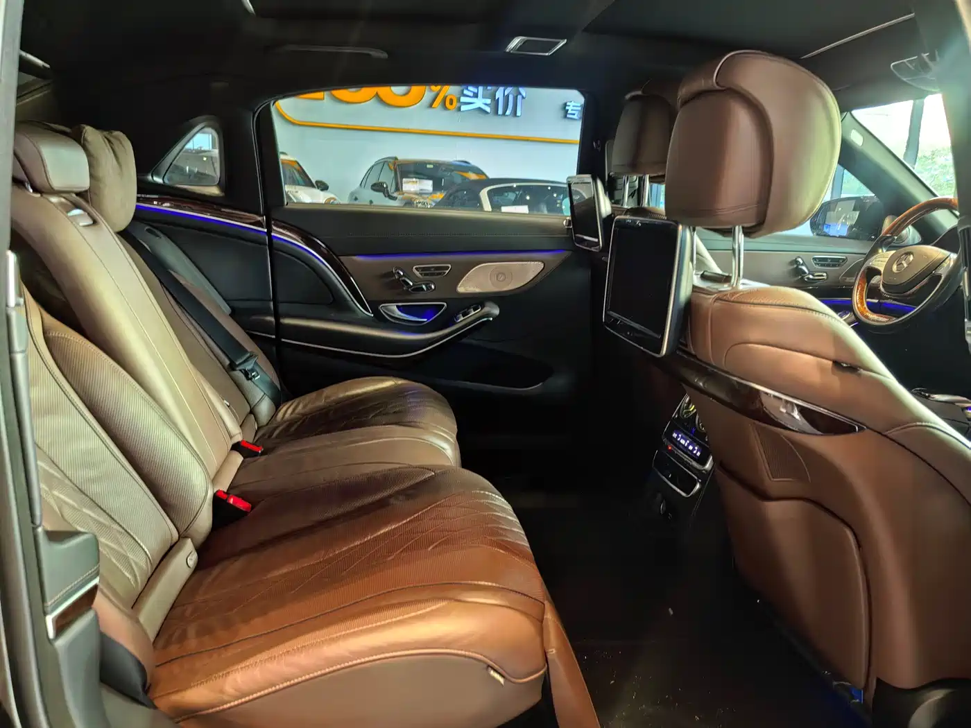Mercedes-Benz Maybach S-Class 2016 S 400 4MATIC фото 7