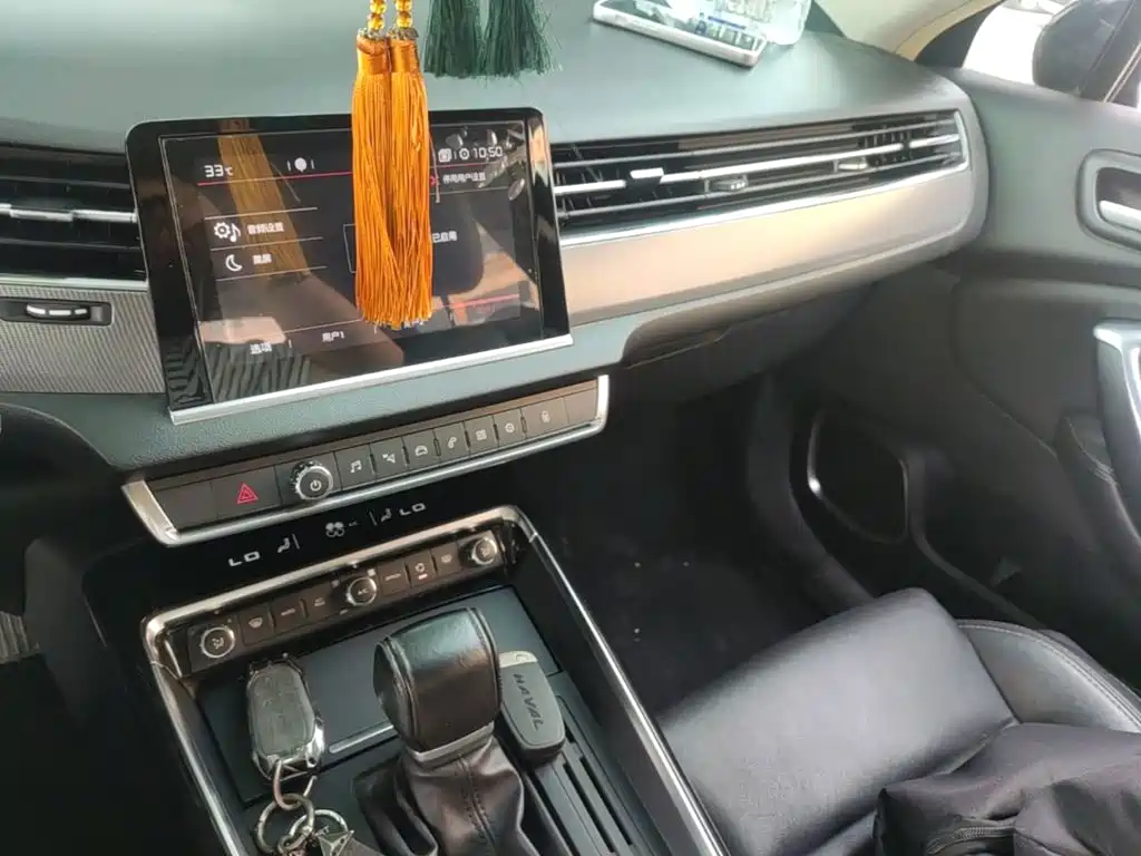 Citroën C5 2018 2017 350THP Auto Luxury