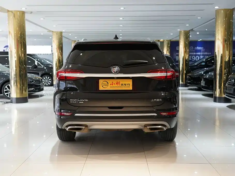 Buick Enclave 2022 2022 652T 4WD Exclusive Flagship 7-Seater