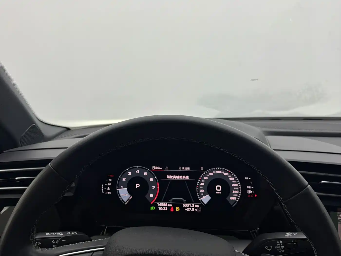 Audi A3 2025 A3L Limousine 35TFSI Flying Spur Premium + Luxury Selection Package фото 10