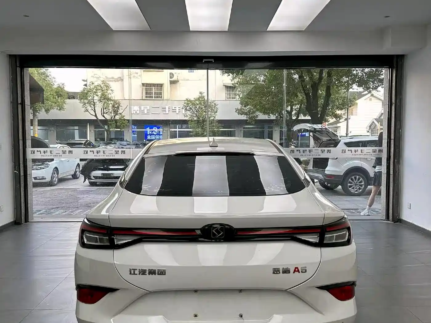 Sehol A5 2021 2021 1.5T CVT Premium Smart Connect