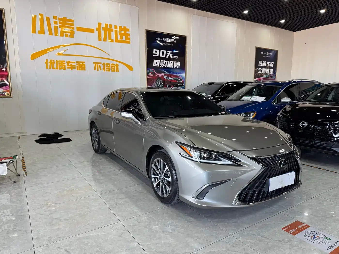 Lexus ES 2023 200 Excellence Edition фото 3