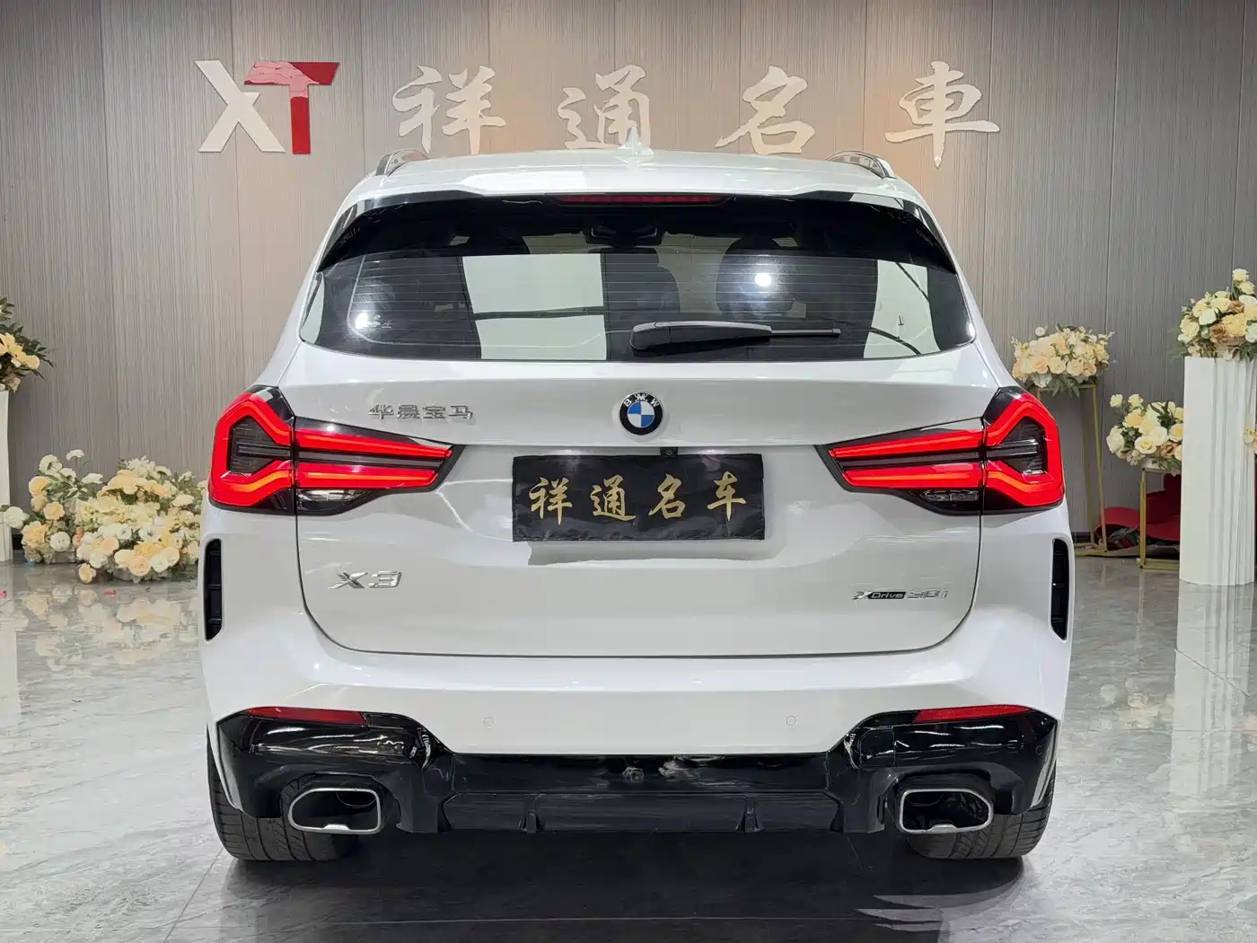 BMW X3 2022 xDrive30i Leading M Night Package фото 10