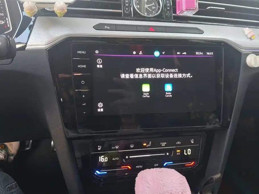 Volkswagen Magotan 2023 Model 2 Million Commemorative Edition 330TSI DSG Luxury фото 13
