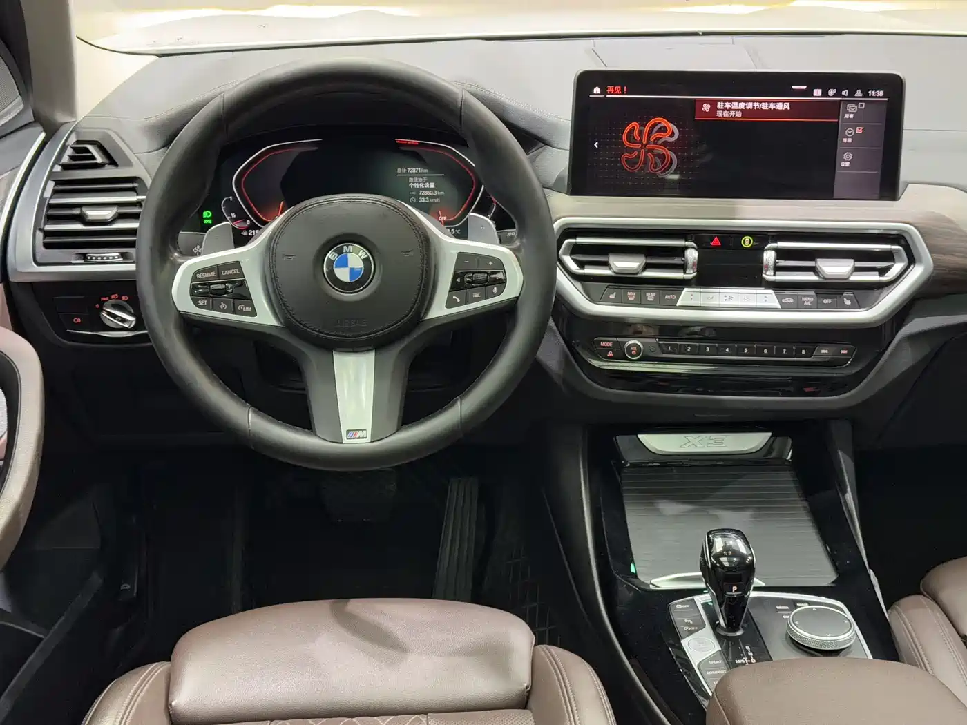 BMW X3 2022 xDrive30i Leading M Night Package фото 14