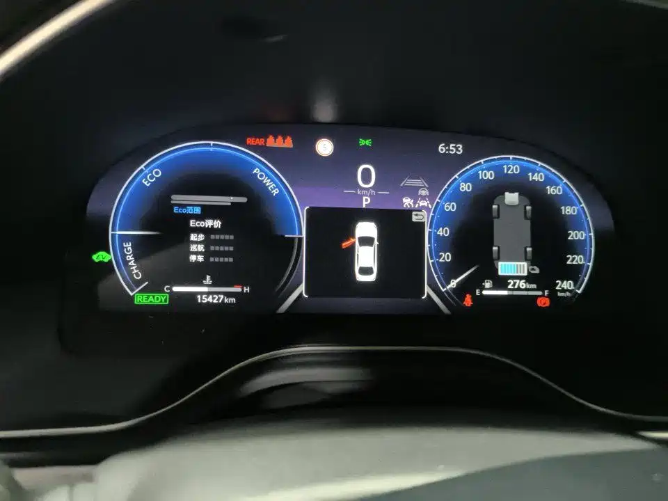Toyota Avalon 2025 2024 Hybrid 2.0L Luxury Edition