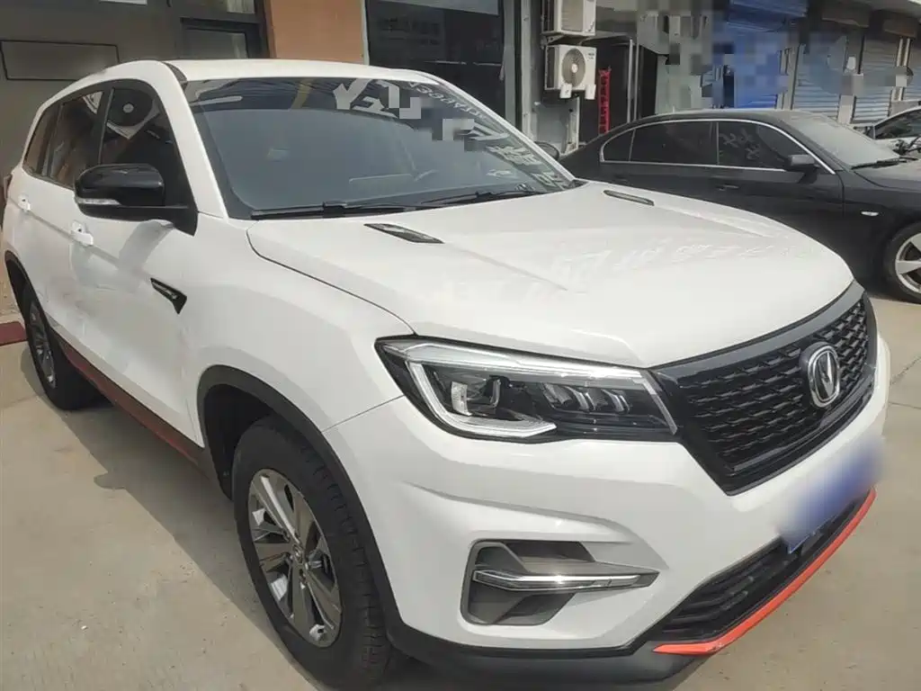 CHANGAN CS75