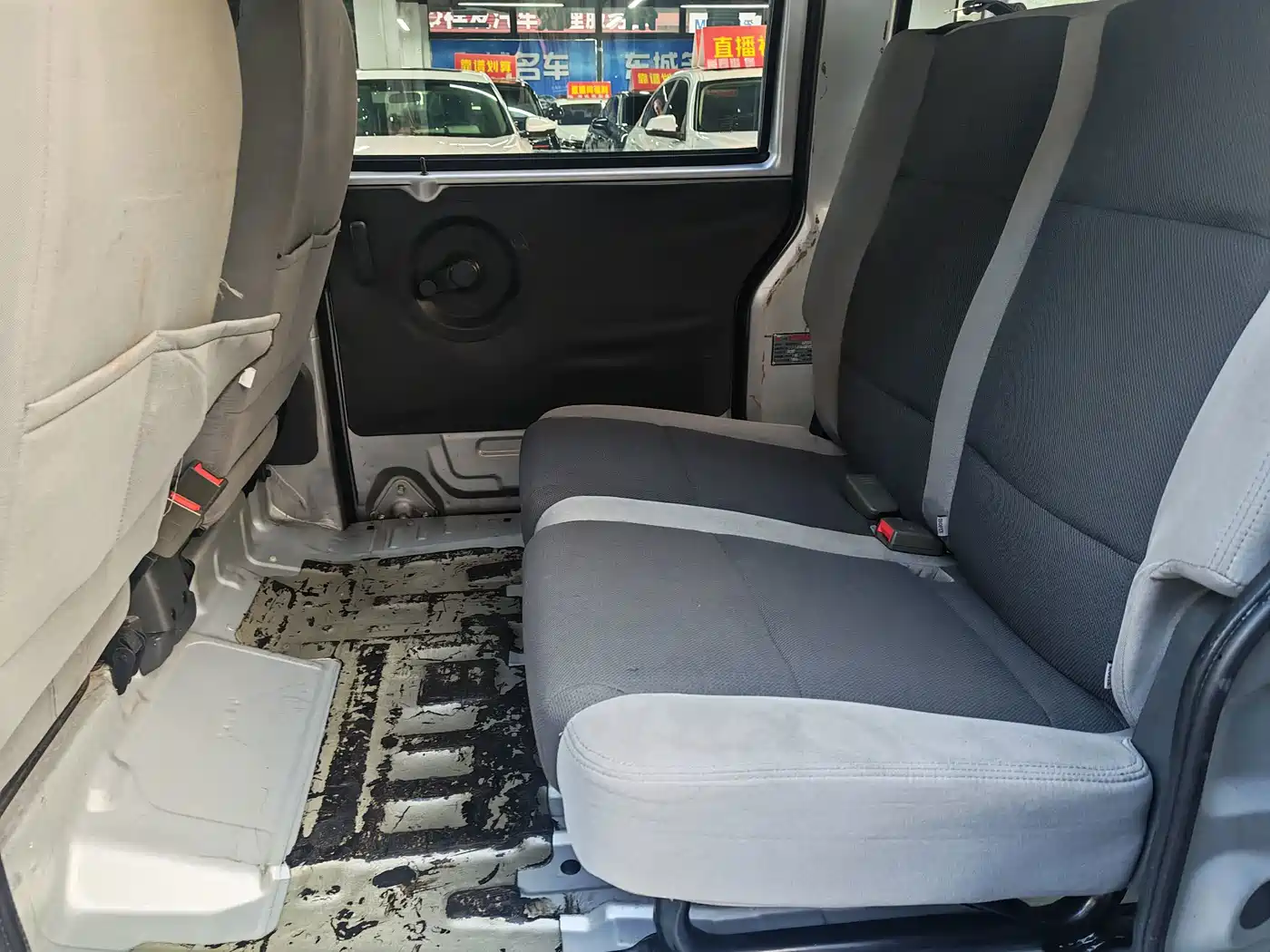 Фото 8 - Dongfeng Xiaokang DFSK K07S