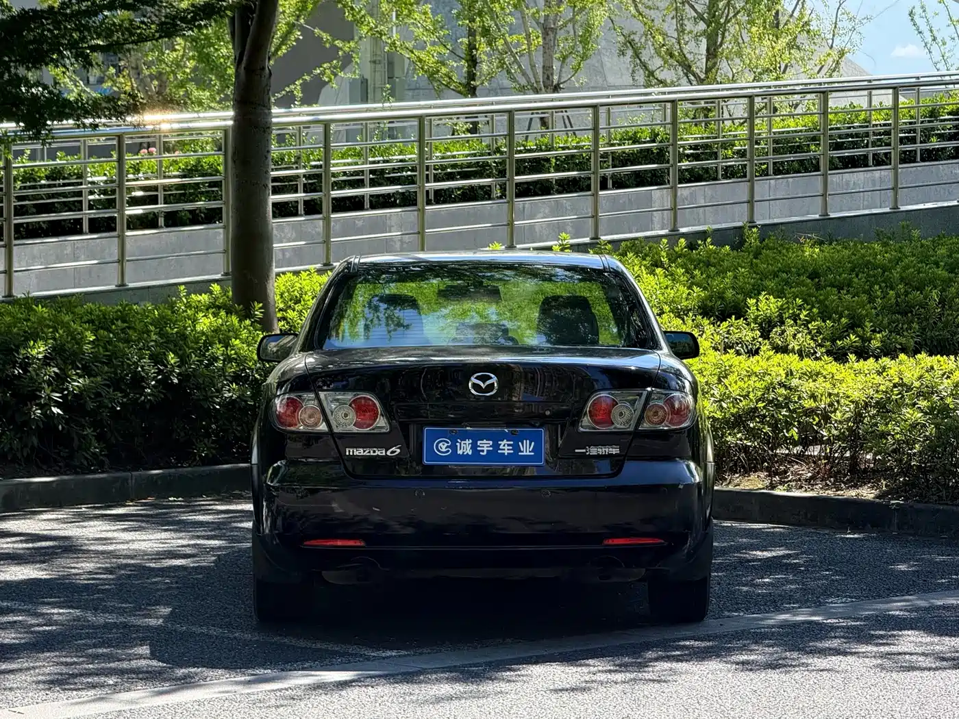 Mazda 6 2010 2011 Model 2.0L Automatic Luxury