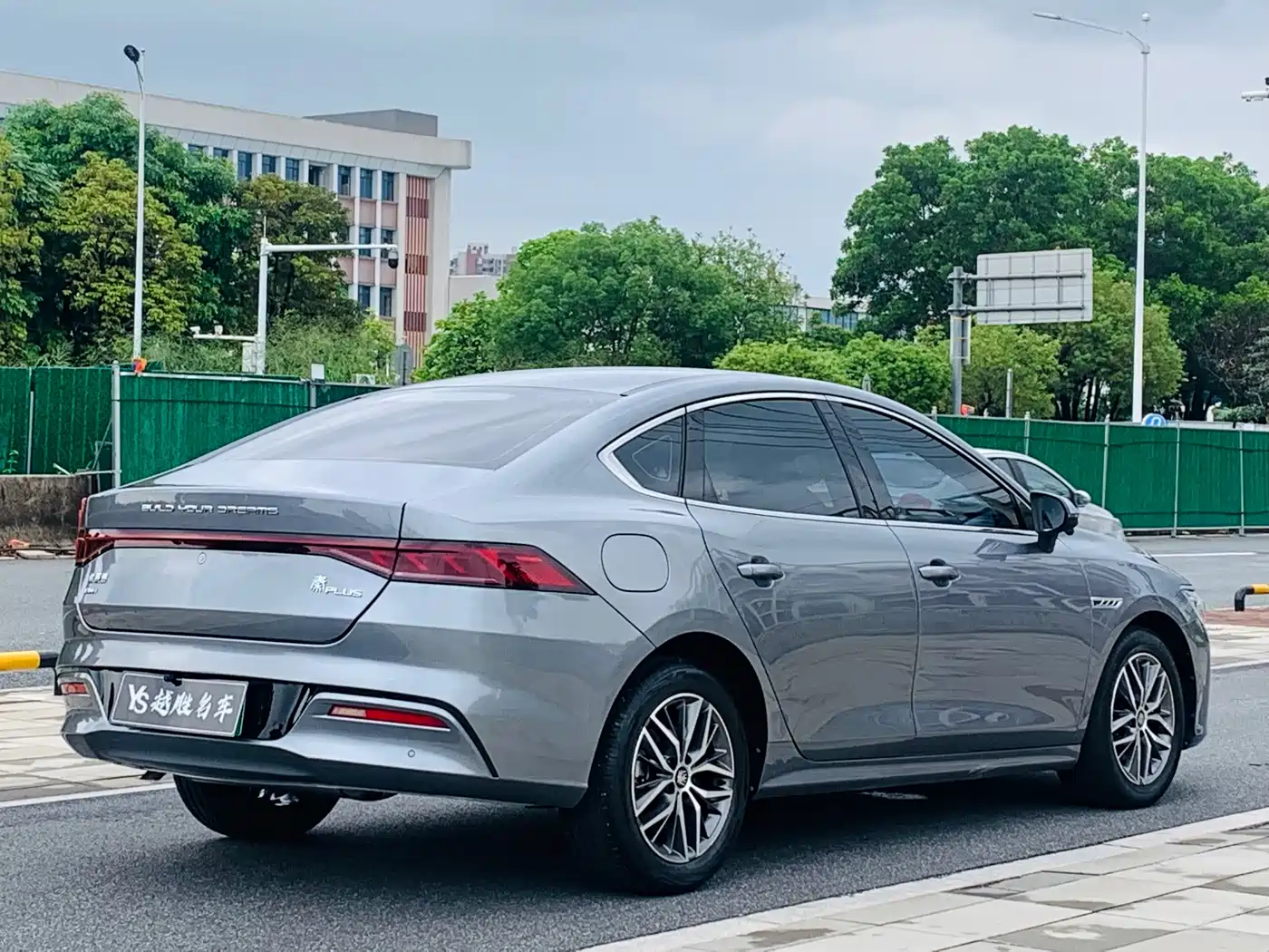 BYD Qin PLUS 2021 DM-i 55KM Flagship фото 4