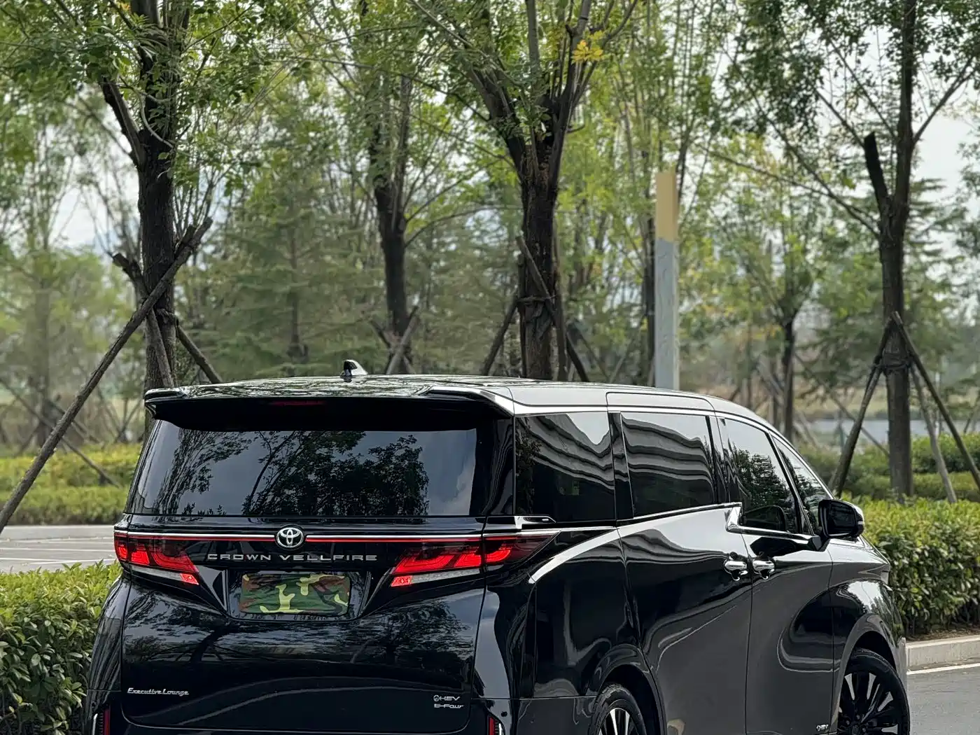 Toyota Vellfire 2023 2024 Crown Hybrid 2.5L Premium Edition