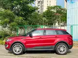 Фото 3 - Landwind X7