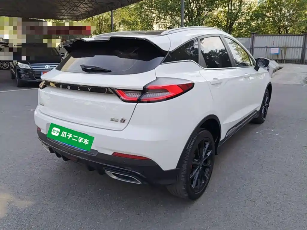 Geely Emgrand S 2022 2021 1.4T CVT Premium