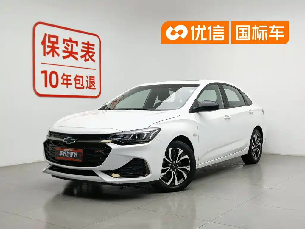  Chevrolet Monza 2019 RS 330T Auto Smooth Edition China VI