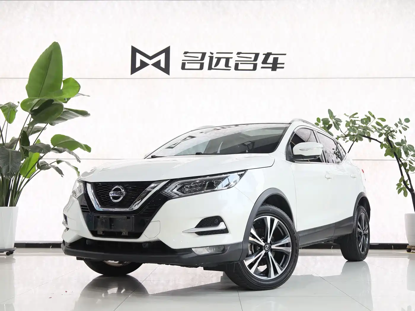 Similar car