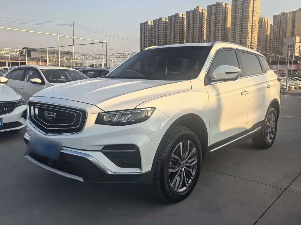 Similar car