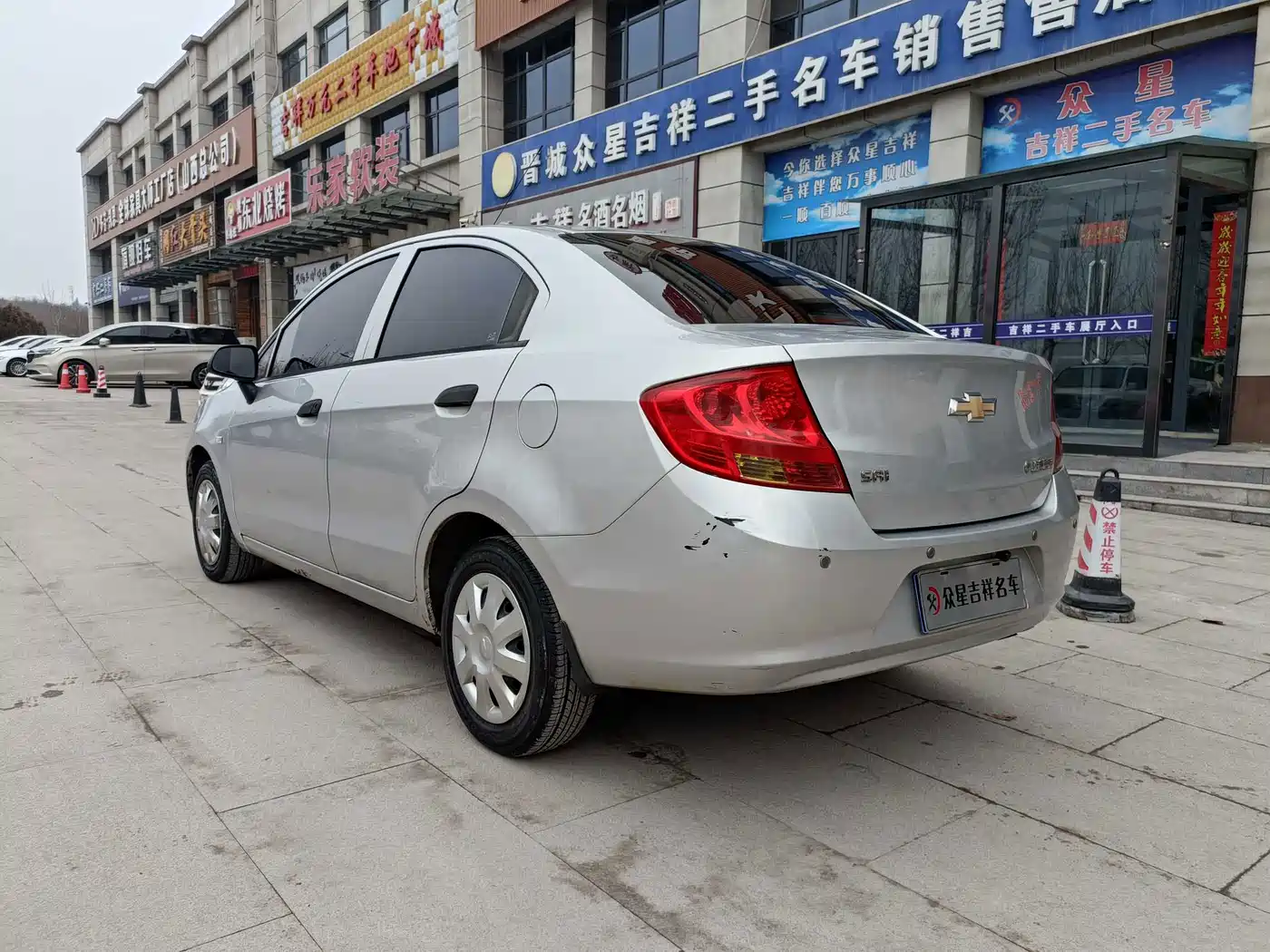 Chevrolet Sail 2011 2010 Hatchback 1.2L Manual Warm Edition