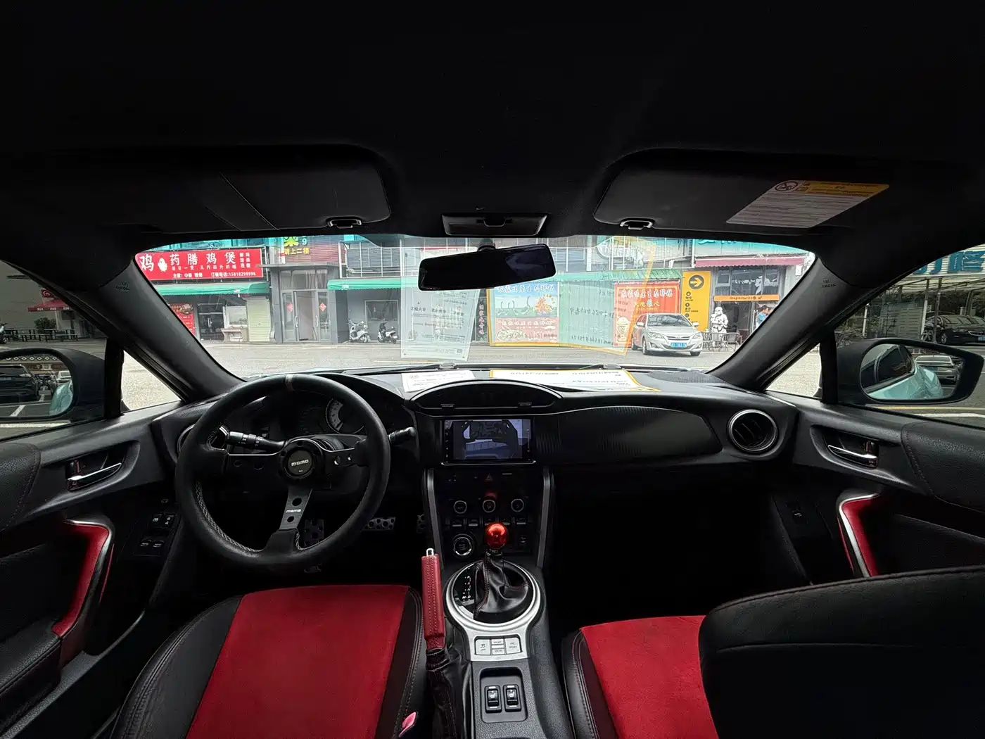 Toyota 86 2013 2014 2.0L Automatic Luxury