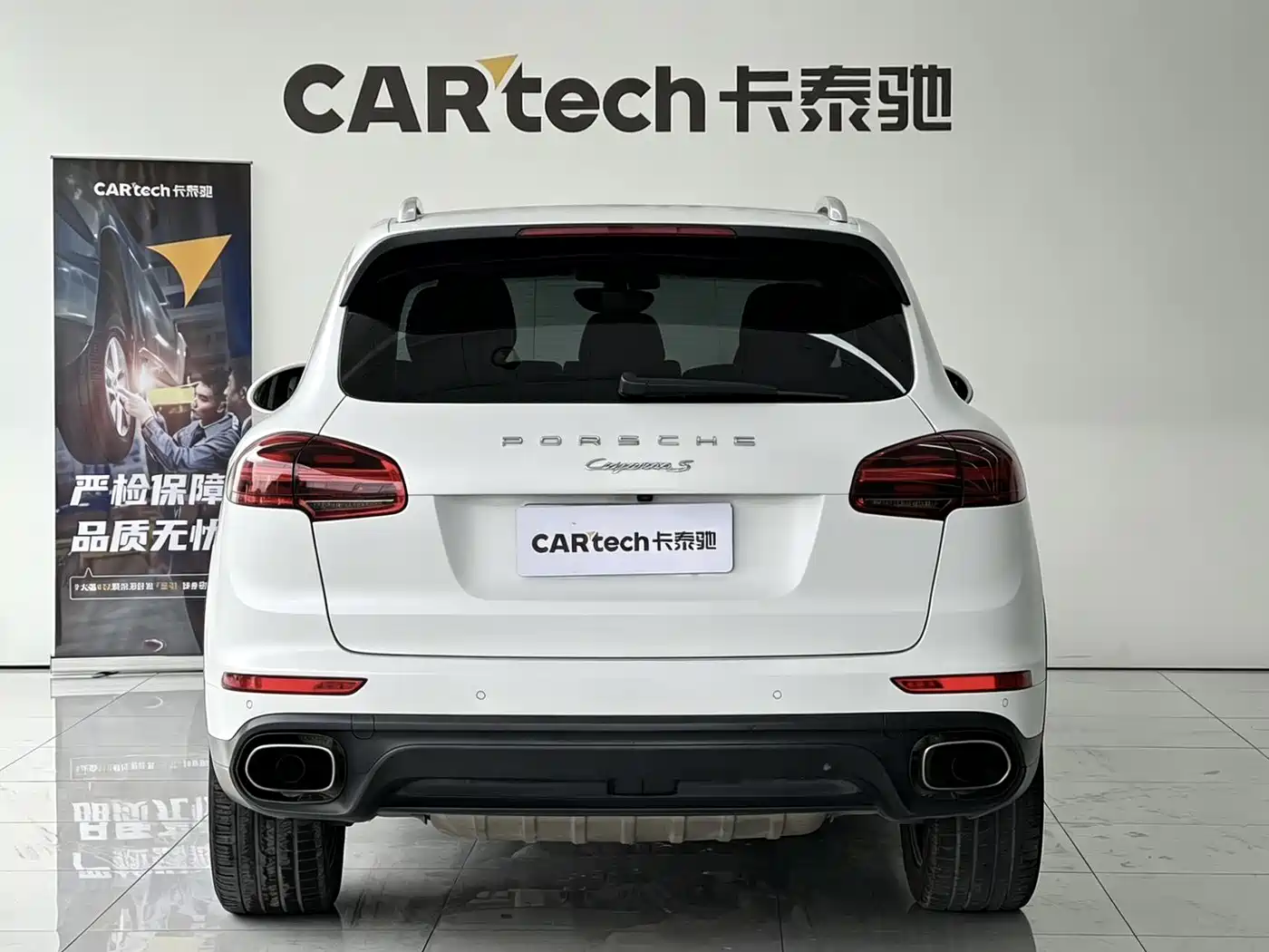 Porsche Cayenne 2015 Cayenne 3.0T фото 6