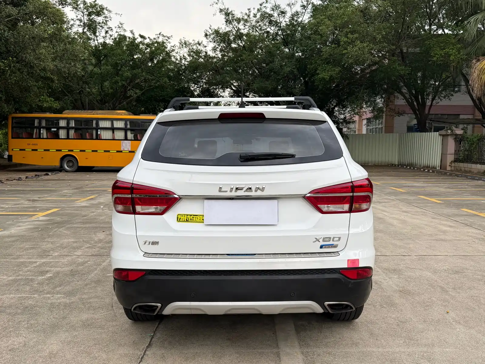 Фото 8 - Lifan X80