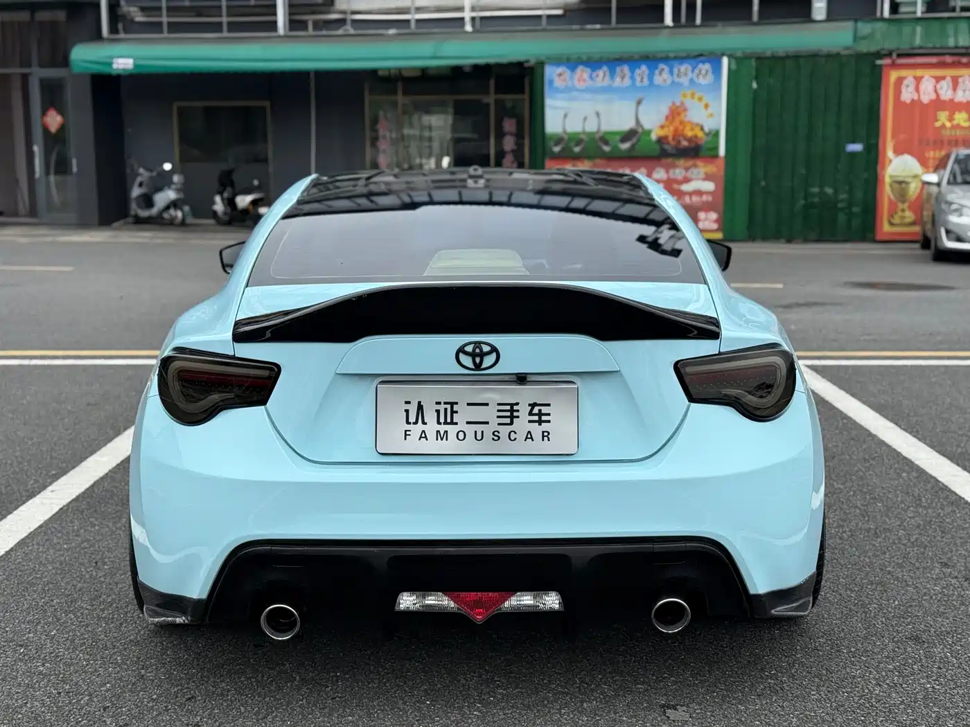 Toyota 86 2013 2014 2.0L Automatic Luxury