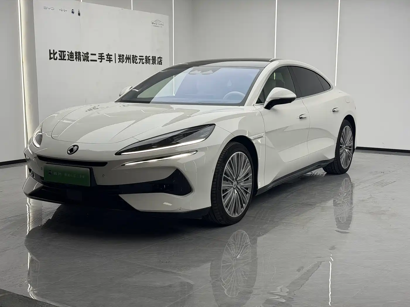 Denza Z9 2025 2024 Model 1100km AWD Ultra Edition