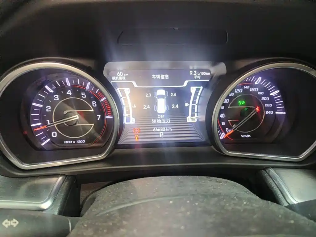 Jeep Grand Commander 2020 2018 2.0T 4WD Joy Edition (China VI)
