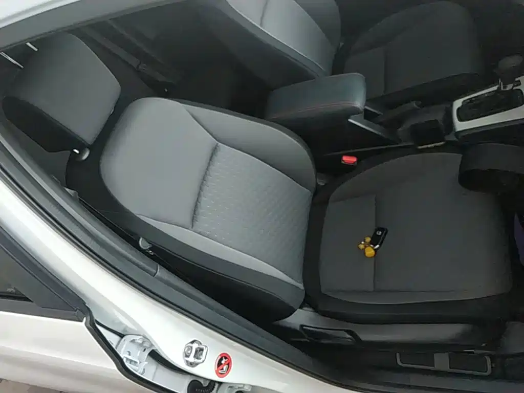 Honda Fit 2024 2023 1.5L CVT Trend Edition