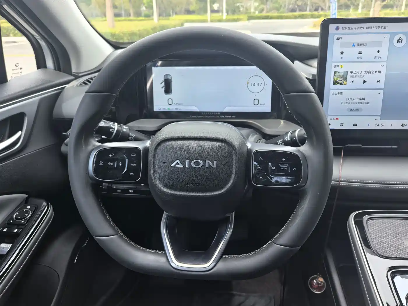 Aion S Plus 2023 2022 80 Tech Edition