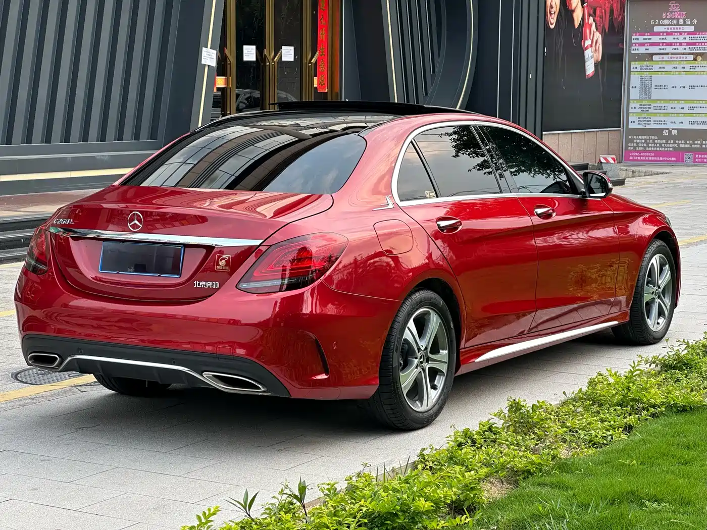 Mercedes-Benz C-Class 2019 C 260 L Sport фото 9