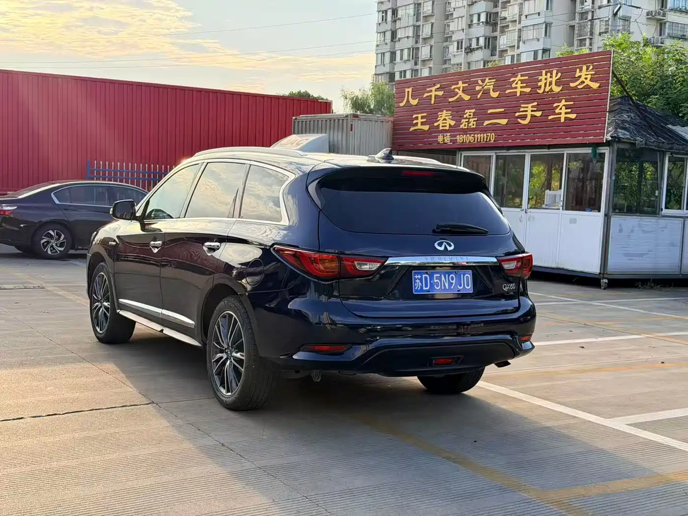 Infiniti QX60 (Import) 2021 2020 2.5 S/C Hybrid 2WD Excellence Edition