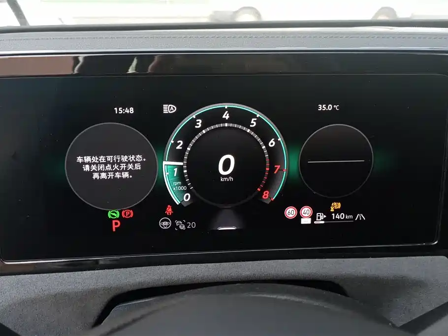 Volkswagen Tiguan L 2024 PRO 380TSI 4WD R-Line Premium Edition фото 14