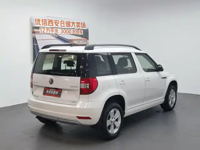 Škoda Yeti 2016 1.4TSI DSG Forward Edition — фото 2
