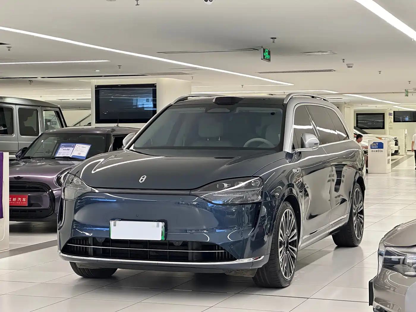 AITO Wenjie AITO M9 2024 Extended Range Ultra 42kWh 6-Seater