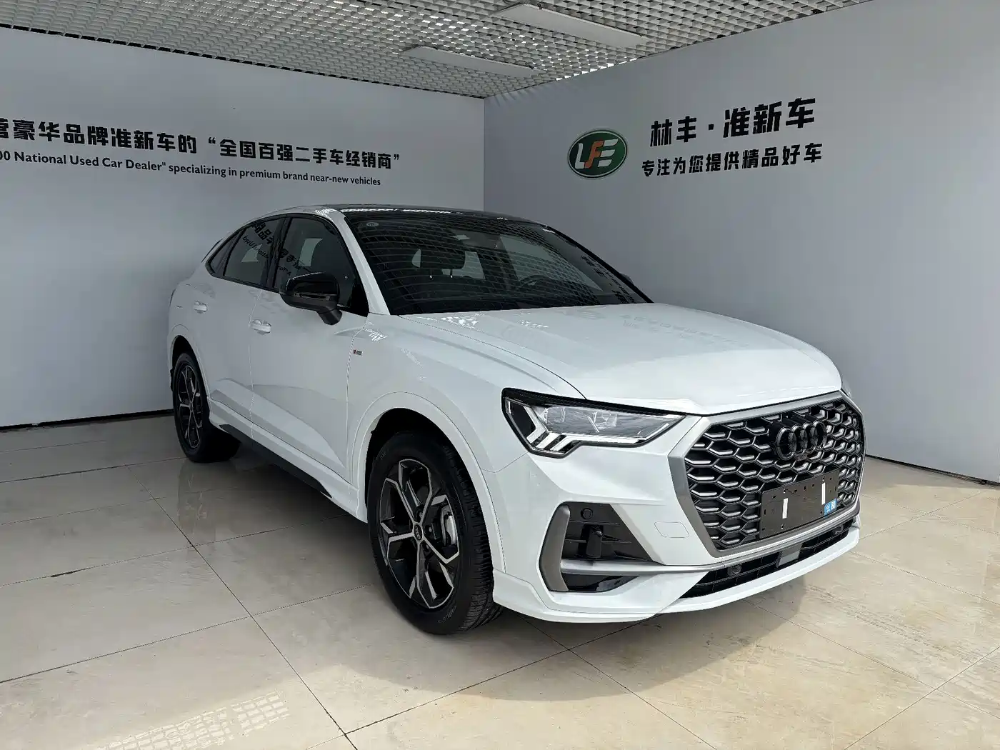 2026 Audi Q3 Sportback
