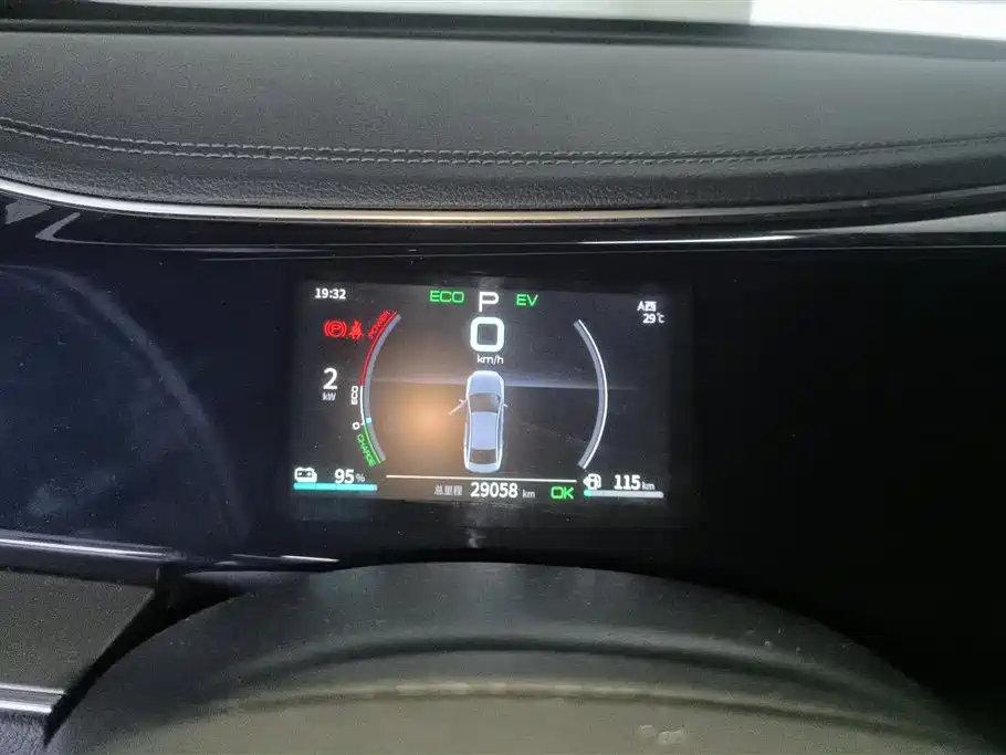 BYD Qin PLUS 2021 DM-i 55KM Flagship фото 14