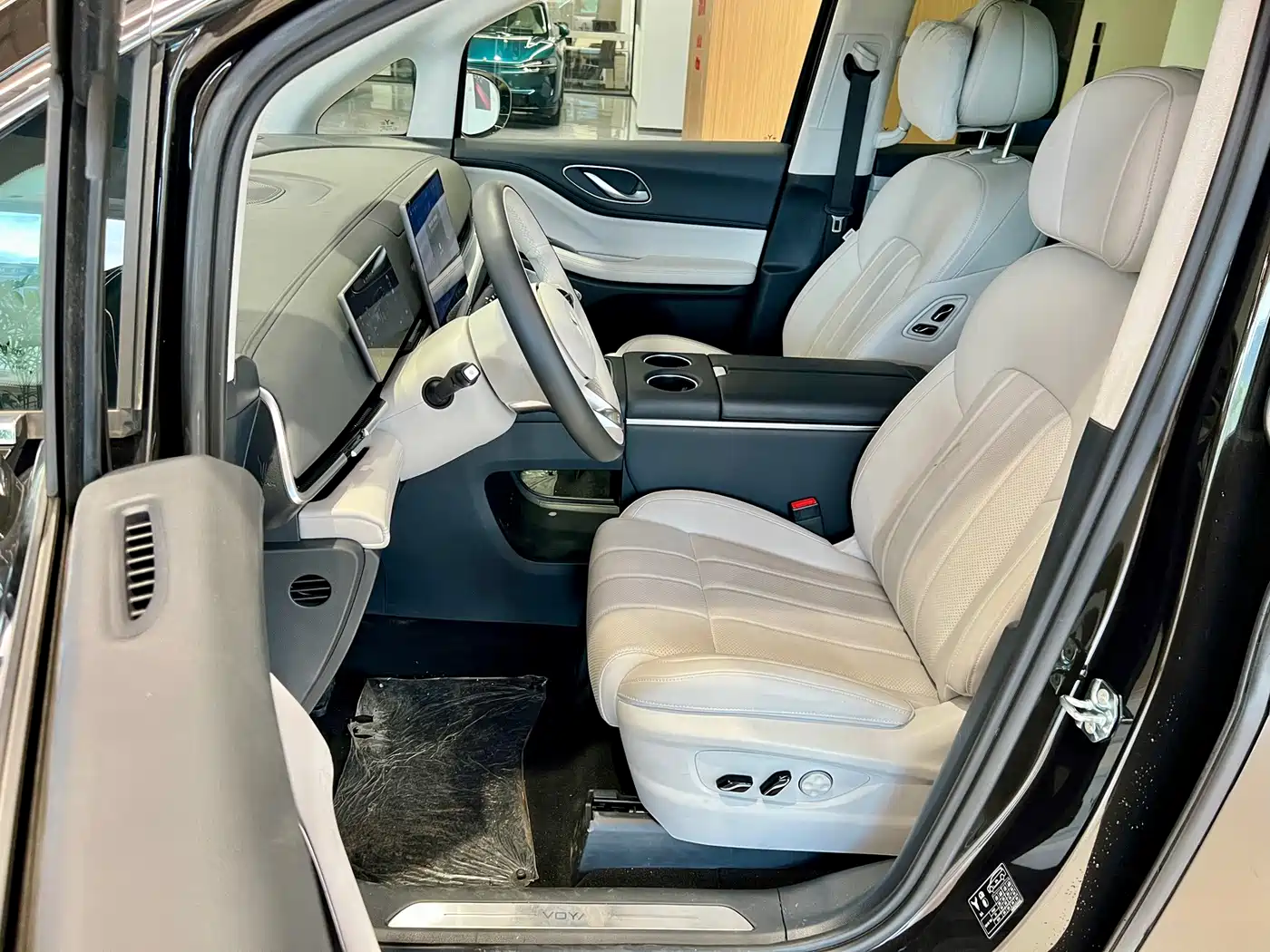 Voyah Auto Voyah Dreamer 2025 2025 Model PHEV 4WD Premium QianKun Edition