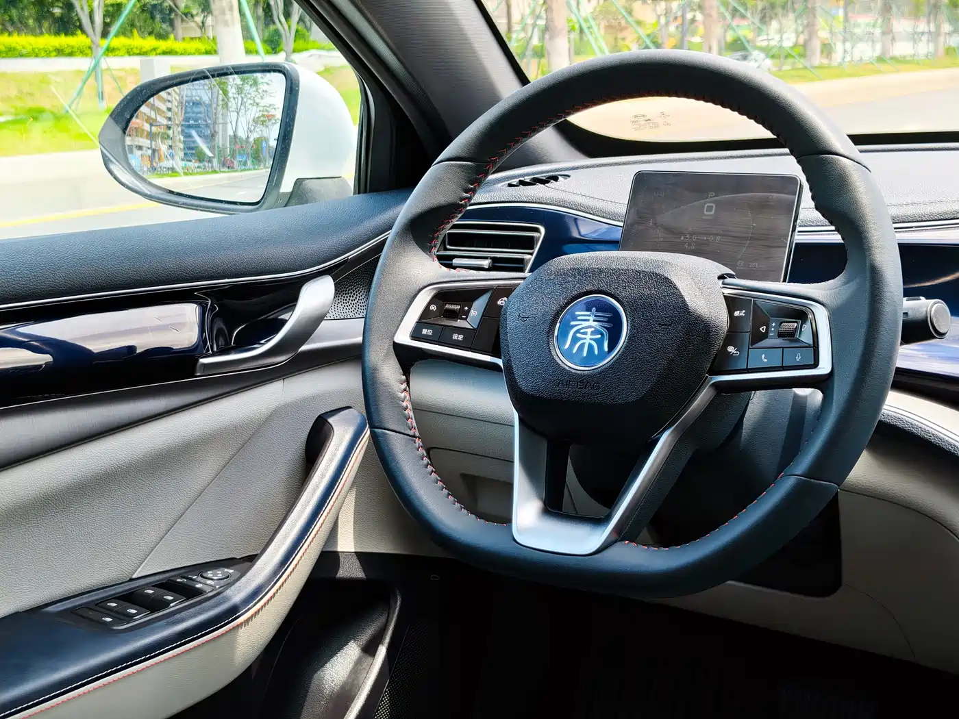 BYD Qin PLUS 2021 DM-i 55KM Flagship фото 15