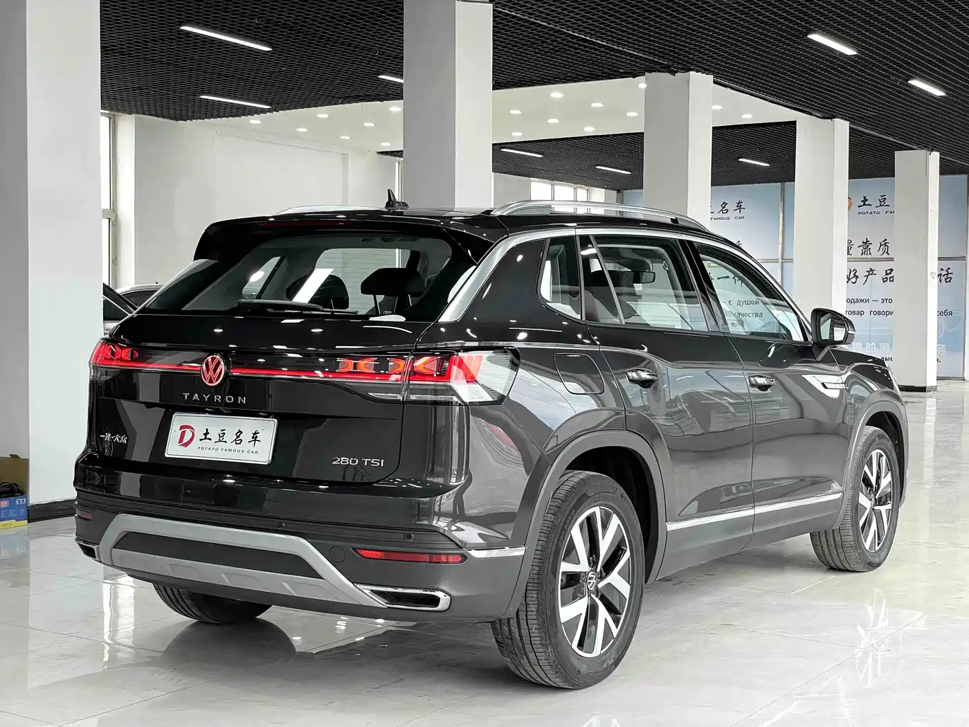 Volkswagen Tayron 2023 280TSI 2WD Luxury Plus Advanced Edition фото 6