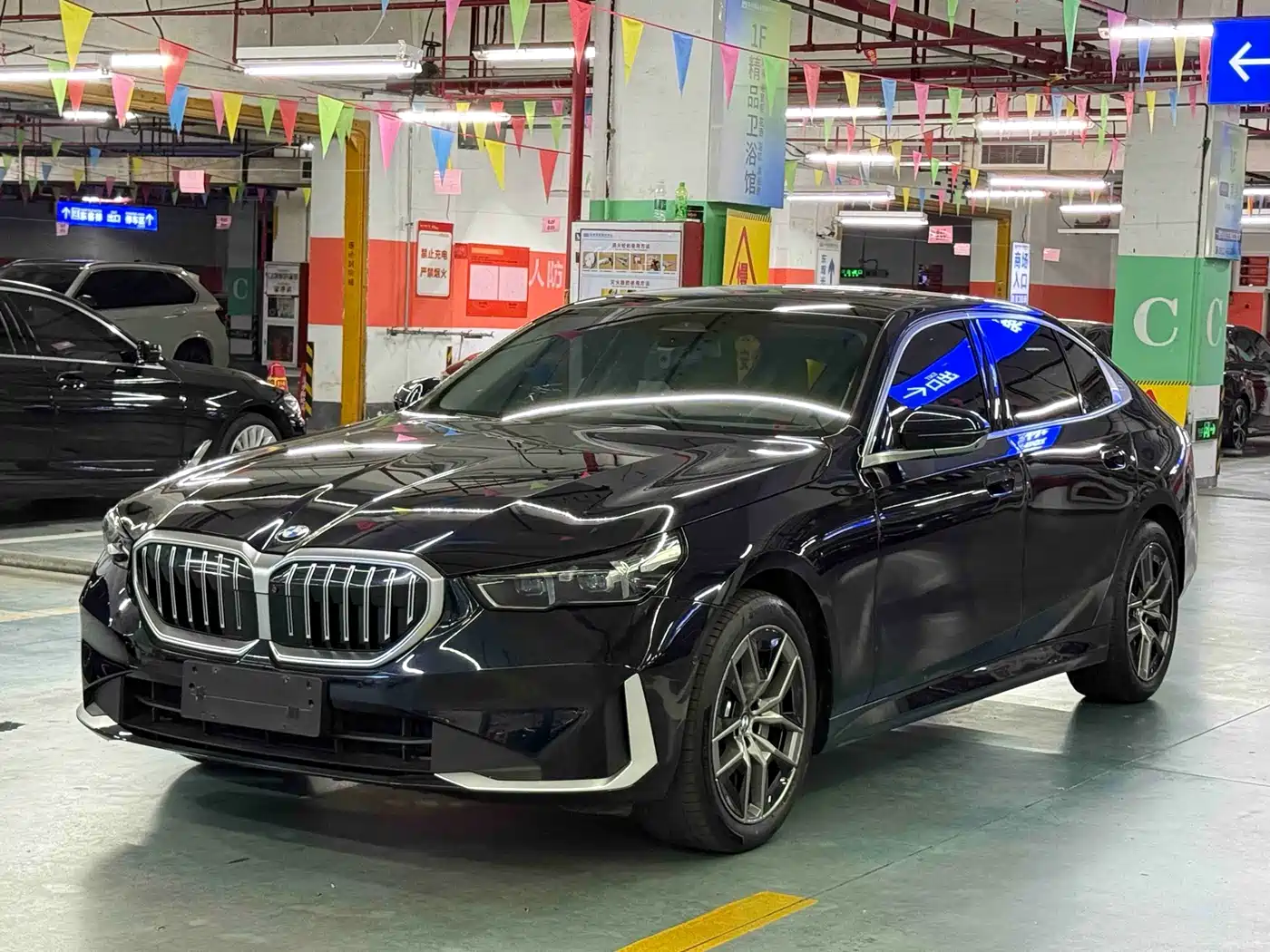 BMW 5 Series 2024 530Li Leading Model Luxury Package