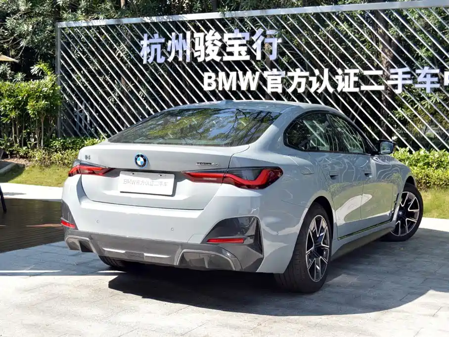 BMW i4 2026 2023 eDrive40
