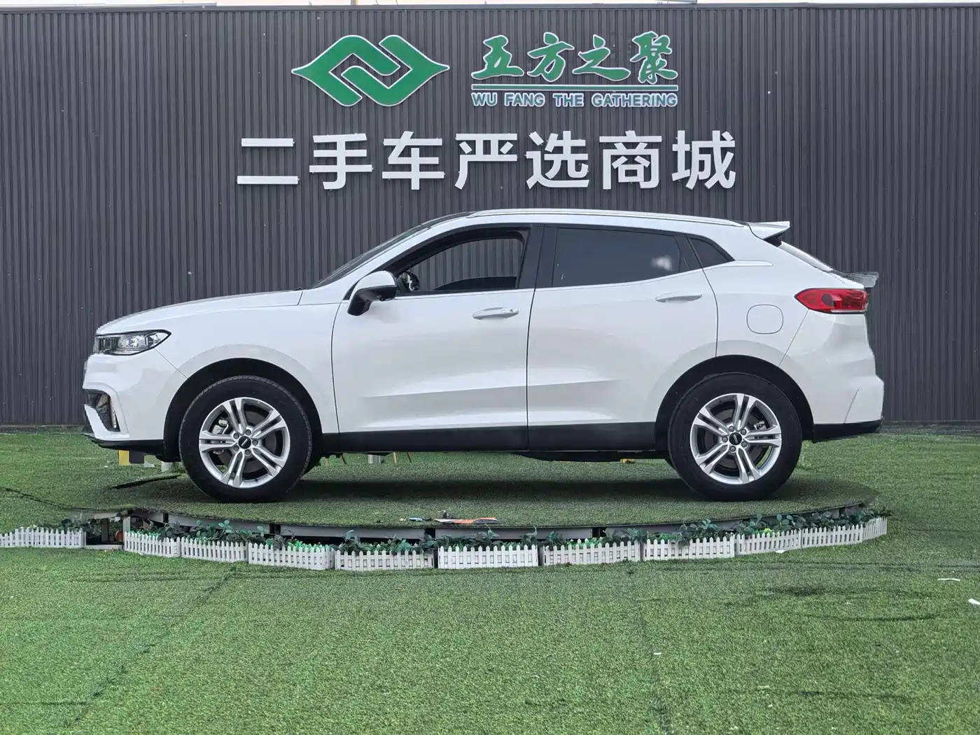 WEI PAI WEI BRAND VV5