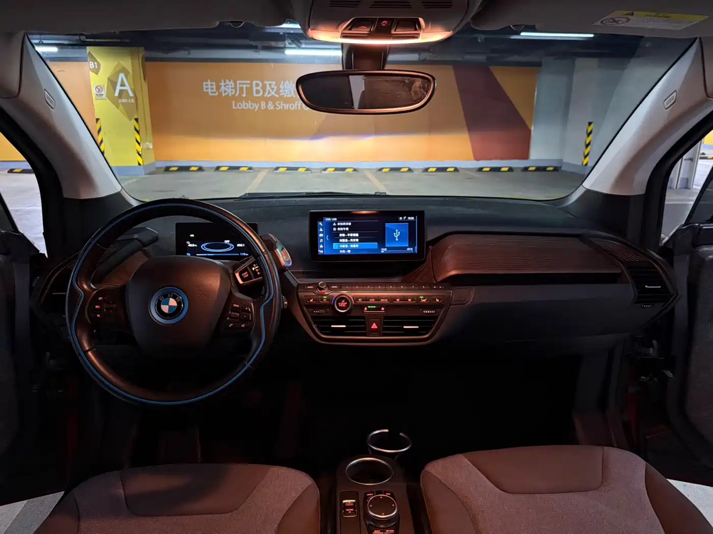 BMW i3 (Import) 2020 2019 Quick Charge Version