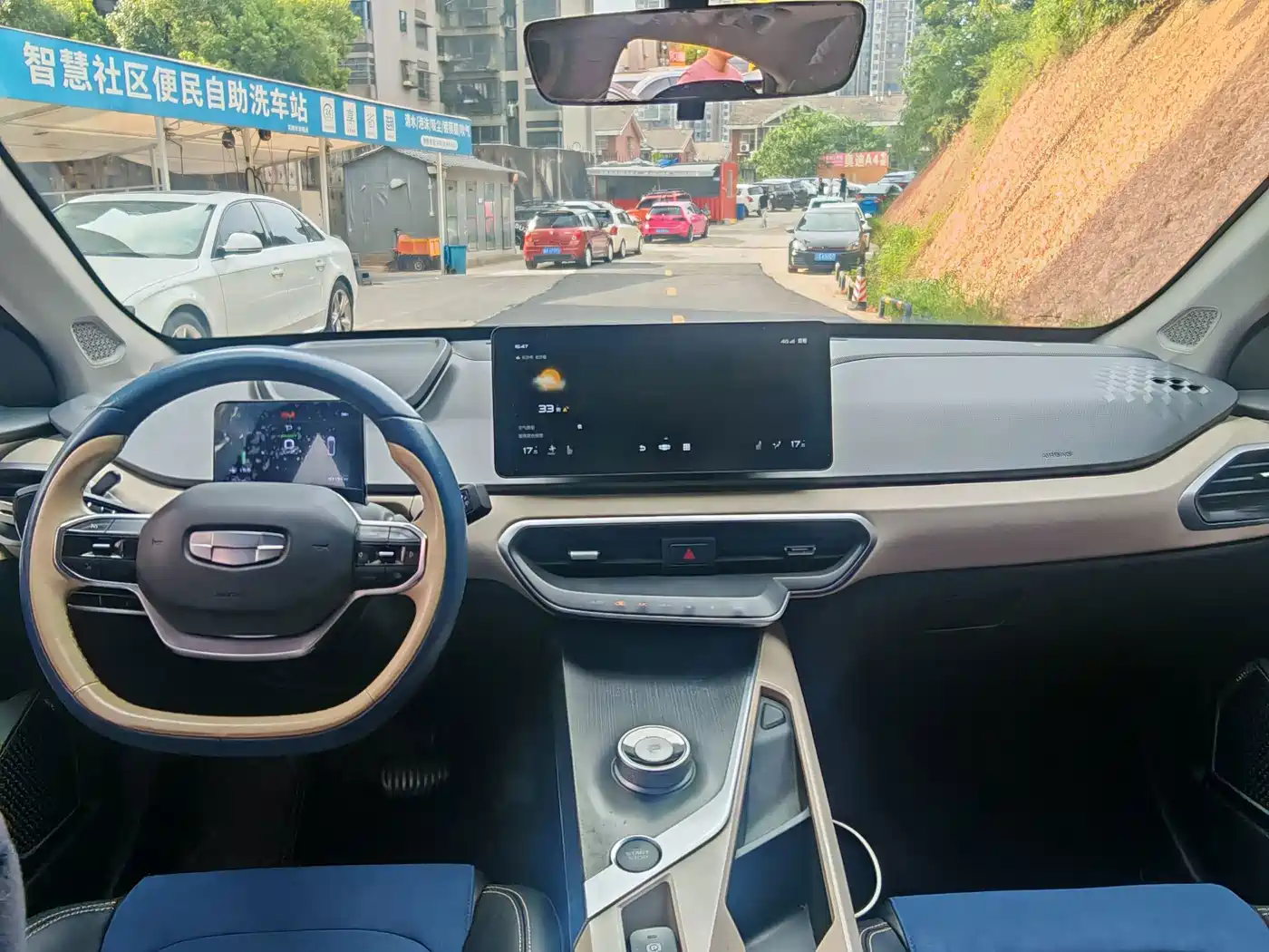 Geely Geometry A 2022 2022 Model Pro 430KM Green Apple Pro