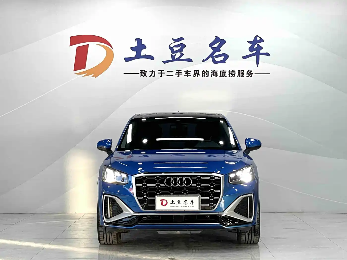 Audi Q2L 2022 35 TFSI Fashion Dynamic фото 2